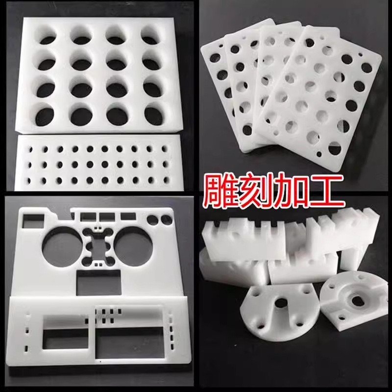 白色pa66耐磨尼龙板材 黑色pa6方块蓝色MC尼龙条米黄色尼龙棒加工