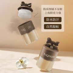 雅琪諾髮際線陰影粉填充發縫神器修飾高額頭防水防汗蓬蓬粉