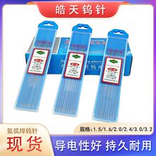 �廡���u���캸����������u늘O�廡���uᘺڗU�u�����^��u�t