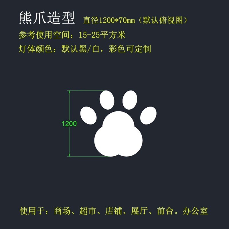 led centro comercial supermercado candelabros gimnasio industrial estilo de viento lámpara de café en línea sala de baile de deportes electrónicos oficina lámparas personalizadas