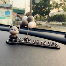 �����ܰڼ�����ͣ����������ʱŲ��������ˮ��ins���ص绰������