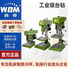 ̨荹IZ406 Z512 Z516 Z4116 Z4120߾ʹ荴