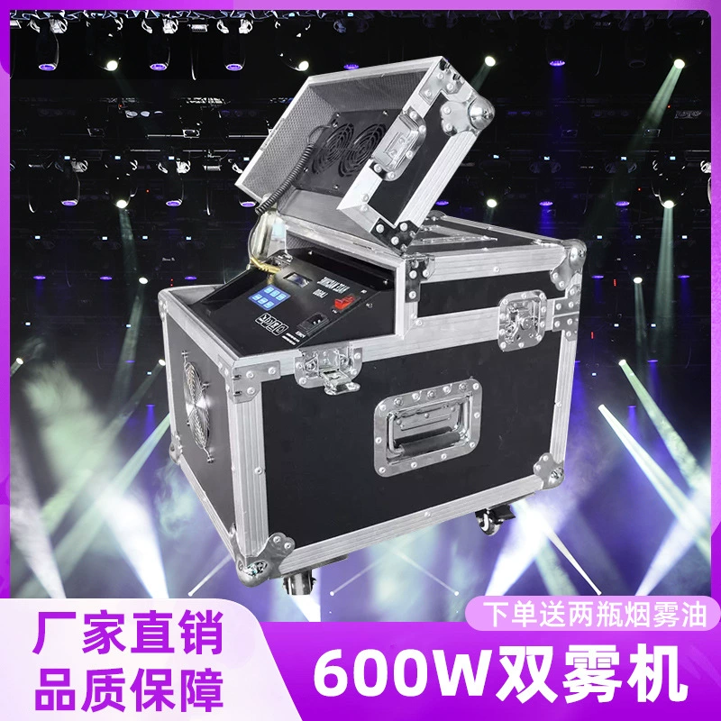 Двойной генератор тумана 900W туман бар сценические реквизиты спецэффекты дым машина распыление сухой лед световое шоу