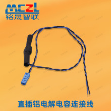 ���Ƴ�������� �Դ�·�匦�Ӿ� 5mm�g��50V�X늽�������B�Ӿ�