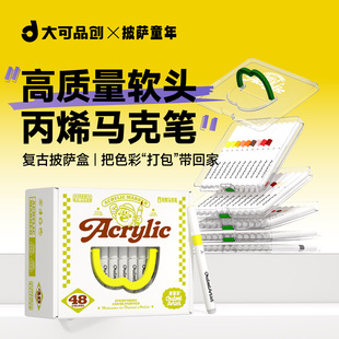 ��ϩ60ɫ�R�˹P���LDIY��͸ɫˮ�ʹP�Ԏ��Tɫ�����g�W�����î��P