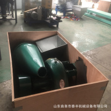 稻壳麦麸自吸式粉碎机 干姜片粉碎机干树叶桑叶磨粉机 化肥粉碎机