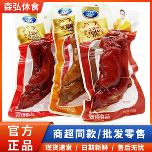 �t���u�u�i��140g/����ʳ��ʳ�uζ�i�_����ζ �}�hζ�u��ζ�i���o