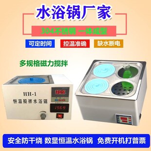 @aԡˮԡӟܽz@Iضȱ·ȦwӔˮ