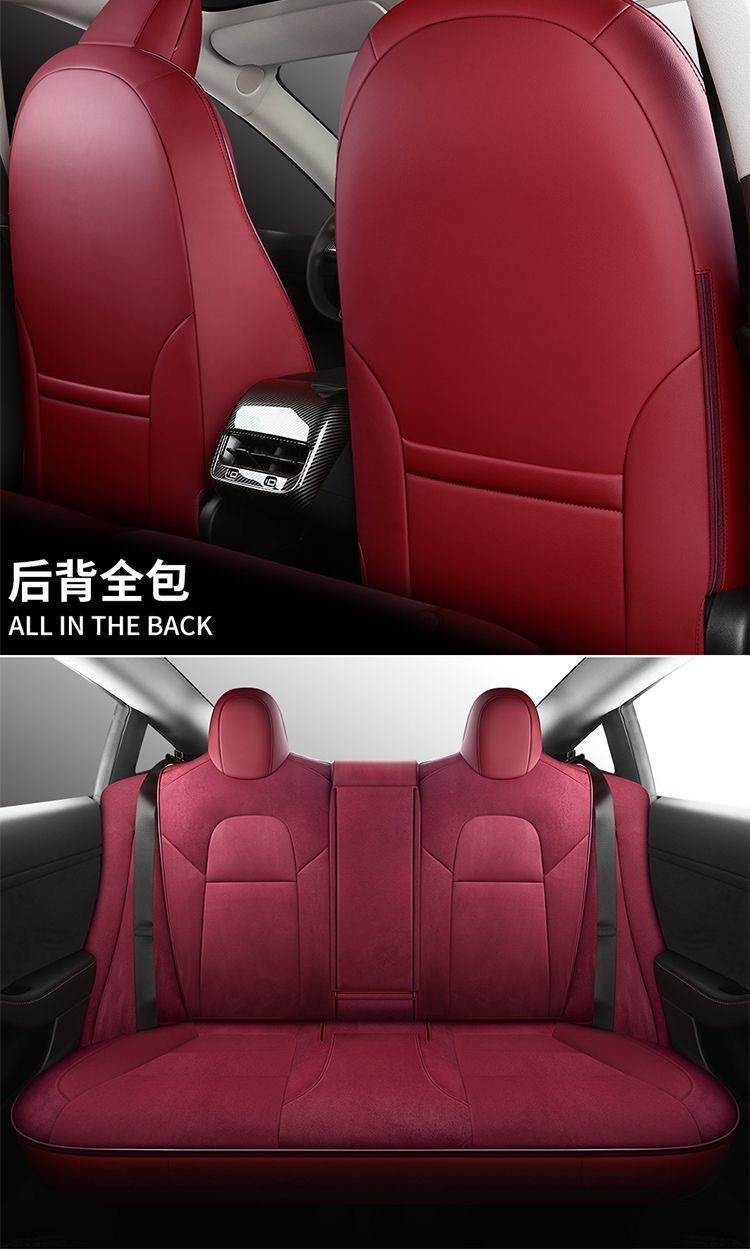 Cross-Border Exclusive Supply for Tesla's New Version Model3/Y Car Seat Cushion Tesla Leather Seat Cover