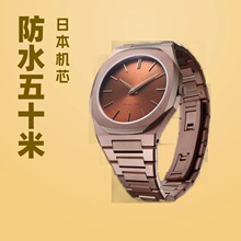 D1 MILANO同款不锈钢防水男庄