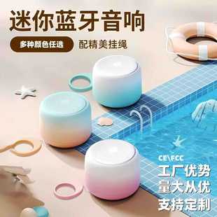 ��ˮ�o���{��С������������y��푶YƷ˽ģ�����|�u׃�R����