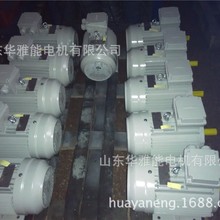 YT-280M-4-90電機IP54防護等級銷售YSF電機 數風流人物還看今朝