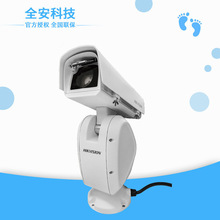 ������ҕiDS-2DY9837X-A 800�f37����Ę�R�eһ�w���W�j�̨�z��C