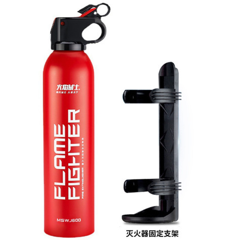 8B 레드 600ml 무료 랙