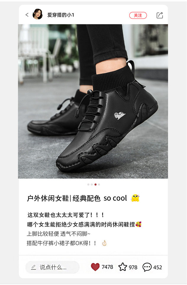Bốt Martin cổ vừa unisex kiểu dây thun, đế bằng, form rộng — C8005 kaki, C8005 màu xám, C8005 màu đen, C8005M kaki lót nhung chi tiết 1