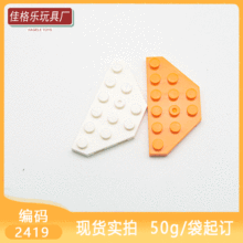 ��50G�𶩡��羳MOC������ľ�ּ��ݸ�2419С����ƴװ 6x3Ш�ΰ���