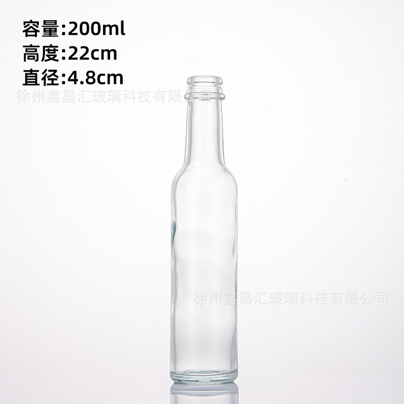 スポットラウンドごま油ボトル漏れ防止 400 ミリリットル醤油酢ガラスボトルプルタグ蓋ごま油ボトル密封料酒ボトル|undefined