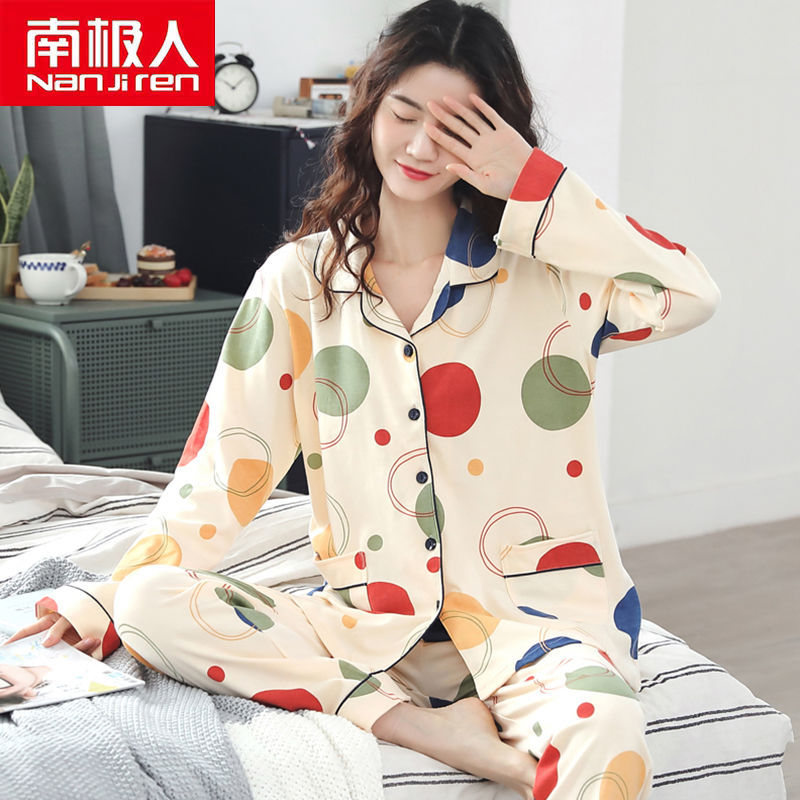 Pijamas traje de primavera/verano para mujer verano nuevo Algodón puro Primavera/otoño estudiante de algodón de manga larga estilo coreano ropa para el hogar suelta