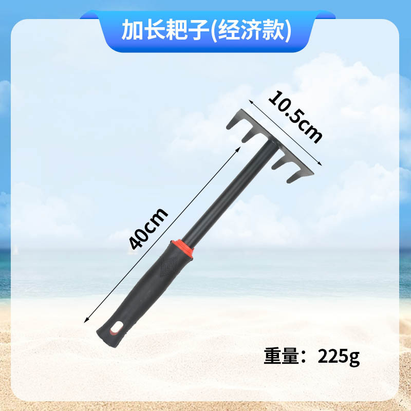 赶海工具套装儿童海边挖沙专用铲蛤蜊耙海蛎子捕鱼瓶神器赶海工具|undefined