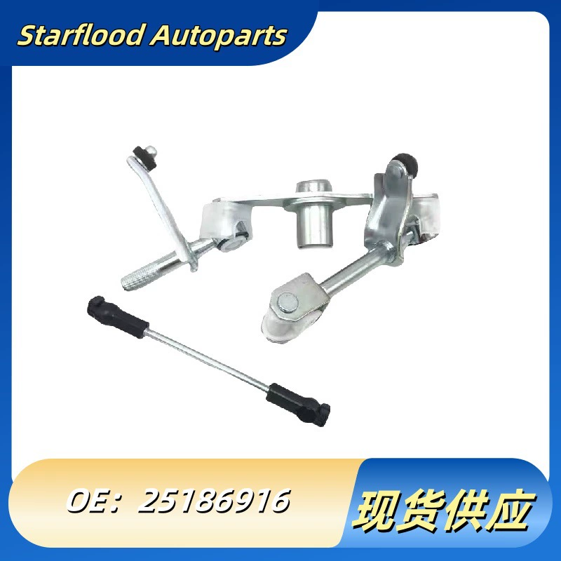 25186916 96482030 96425752 Применимо к Chevrolet Daewoo Motor Garway подвесное агентство