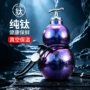 便携户外350背带保温杯