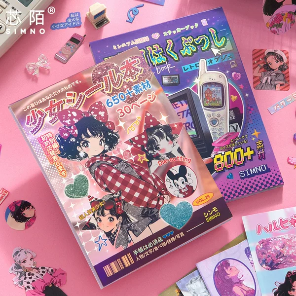 Core Mo Japanese Showa Sticker Book Millennium Memoirs Dress-up Sticker Book Cute Cartoon diy Material