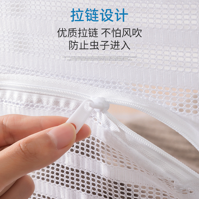 Universal windproof big underwear, laundry basket, socks, drying rack