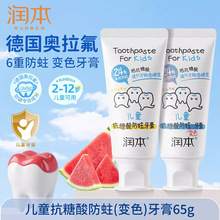�󱾶�ͯ����3��6��12�꺬�������ڿ������������������Ӥ������
