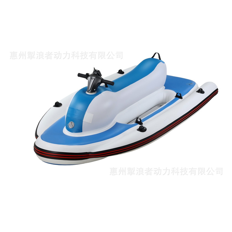 Water Inflatable Motorboat with Electric Brushed Material, Thickeneded and Wear-Resistant, Extra Large Buoyancy Underwater Propeller to Assist Water Inflatable Motorboat with Electric Brushed Material, Thickeneded and Wear-Resistant, Extra Large Buoyancy Underwater Propeller to Assist