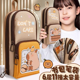卡皮巴拉大容量耐脏笔袋男生文具高颜值书包文具盒初中小学生笔盒