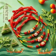 ���L2026�¿�t�K���Ճ�ͯ���KС�Y�����������ִ����繝��ͨ���