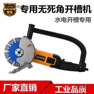 Rea Multifunctional Household Industrial Grinder Hand Grinder Polishing Machine Grinder Cutting Machine Angle Grinder Metabo