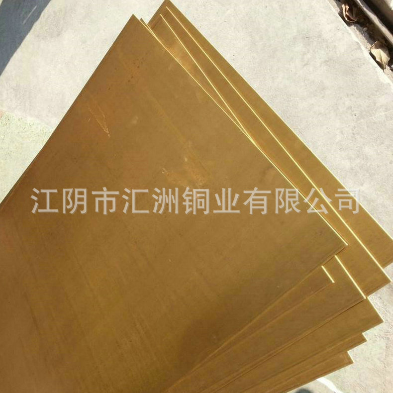 发布供应商品 - 1688.com  全球领先的采购批发平台