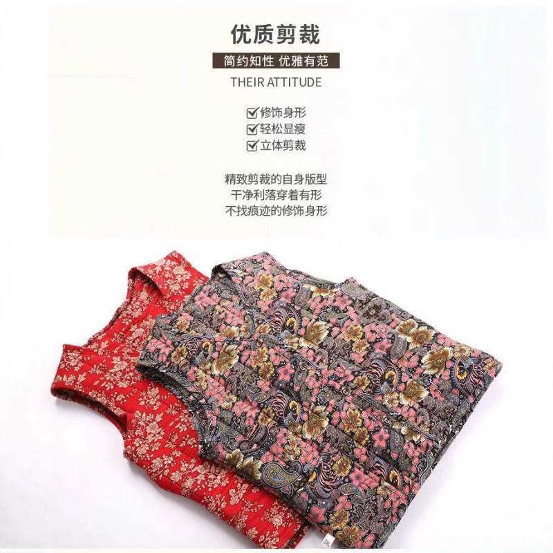 中老年驼绒女马甲加厚加绒保暖冬季老太太坎肩碎花妈妈装碎花马甲|undefined