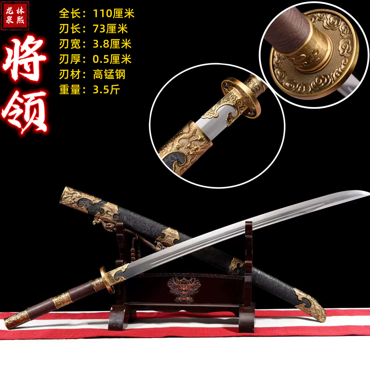 일반-(칼 홀더와 오일이 포함된 브로케이드 상자 보내기)(핫 판매 모델)