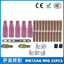 �羳15AK���o��Ᵽ�����������o��15AK����쌧늾� ���o��35PCS