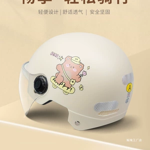 Electric Vehicle Helmet for Men and Women