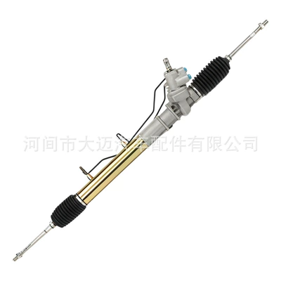 Steering gear assembly Is Suitable for Toyota