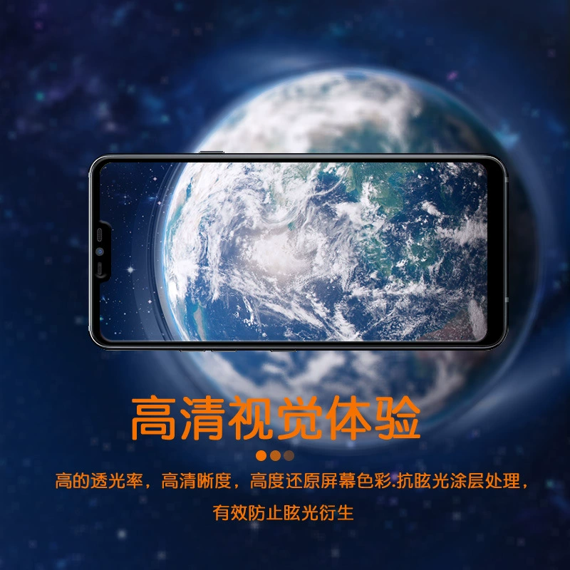 Подходит для LG G7 полноэкранное защитное стекло — защитная закалённая плёнка для полного покрытия экрана LG G7 ThinQ