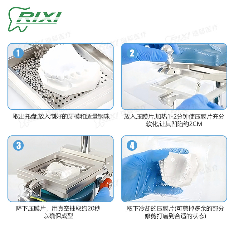 máquina de prensa de película dental herramienta de equipo oral máquina de formación al vacío retenedor de prensa de película boca de fijación de fijación material dental