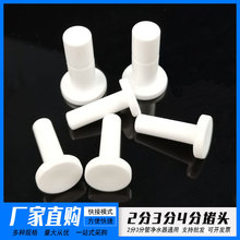 ��ˮ�����^2��3��PEˮ�ܽ��^�����ܶ¿�����PPR4�փȽz��z���^