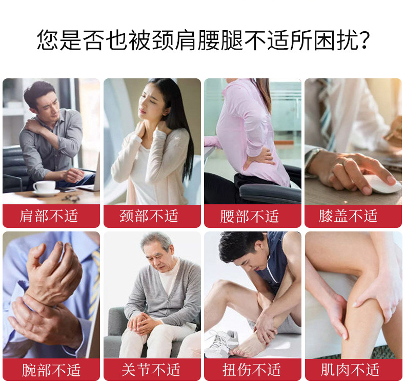 Yao Benren Gu Fang Feng Shi Gu Tong Gao Herbal Cream for Neck Shoulder Waist and Leg Joint Discomfort 30g quality and texture