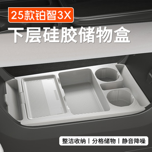 �S���K��3X�ǽ�R7�п��ӹ��z����зָ��ռ{�����o����������