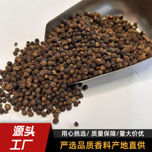 进口大颗粒黑胡椒牛排批发西餐家用调味料散装包邮黑胡椒粒