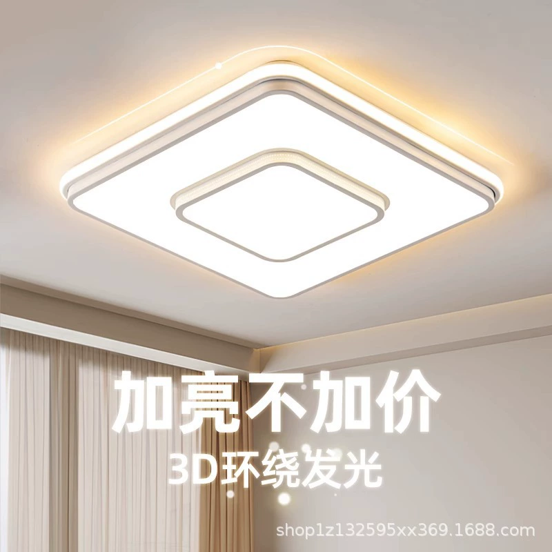LED-лампы для гостиной, современный потолочный светильник для спальни, защита глаз, комфортный световой спектр