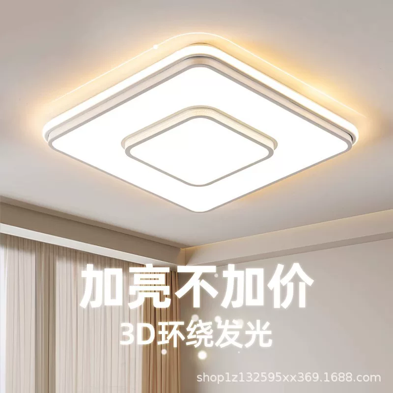 LED-лампы для гостиной, современный потолочный светильник для спальни, защита глаз, комфортный световой спектр