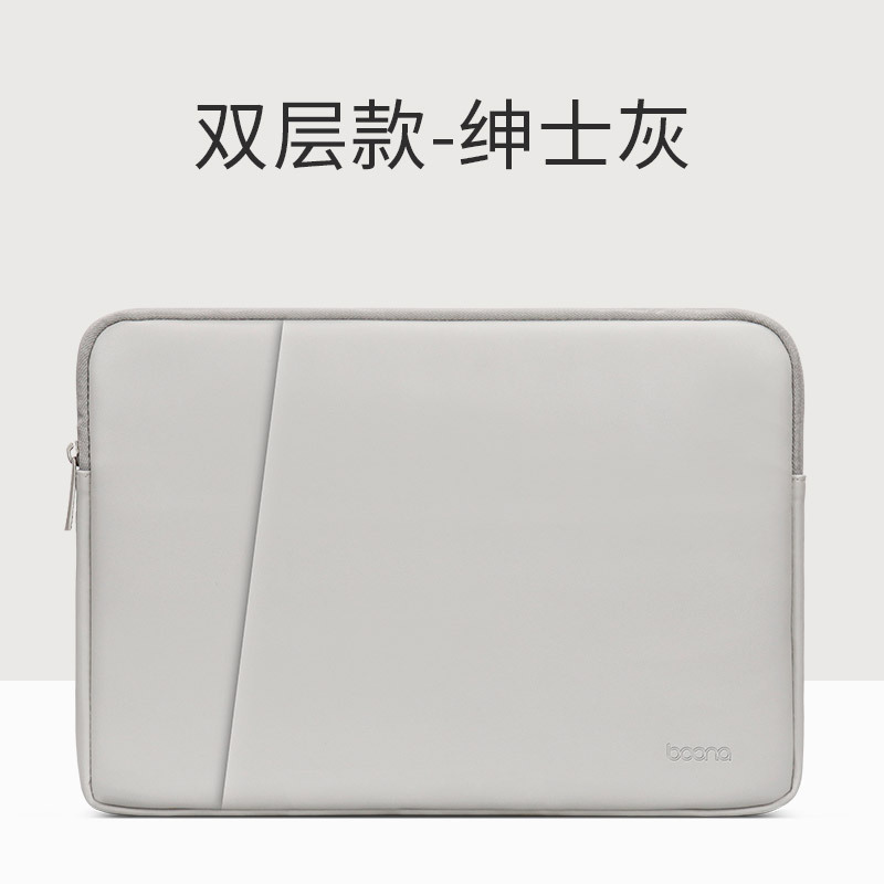 包納皮質ノートパソコンのバッグは華為matebook連想リンゴmacbookに適している|undefined