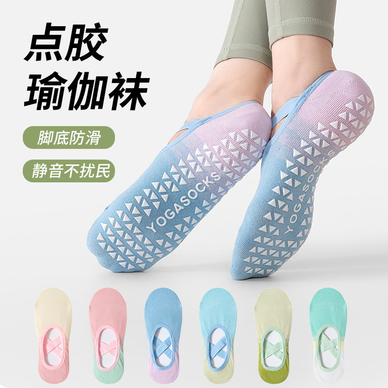 Yoga Socks, Women's Short Socks, Summer Short Socks, Cross-Strap Professional Non-Slip Sports Socks, Floor Socks, Special Pilates Socks Yoga Socks, Women's Short Socks, Summer Short Socks, Cross-Strap Professional Non-Slip Sports Socks, Floor Socks, Special Pilates Socks