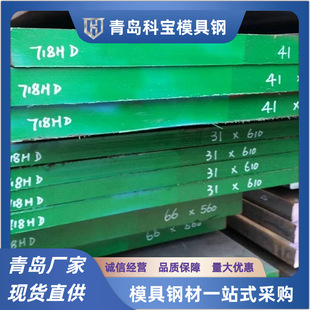 ���u45#�D2䓲ĈA�ë�Ͼ���������P20�_��ģ���Ӳ�ϬF؛����