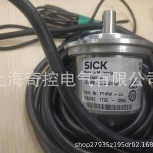 [Regular Channel] Dbs60E-S4Fk01000 Incremental Industrial Encoder
